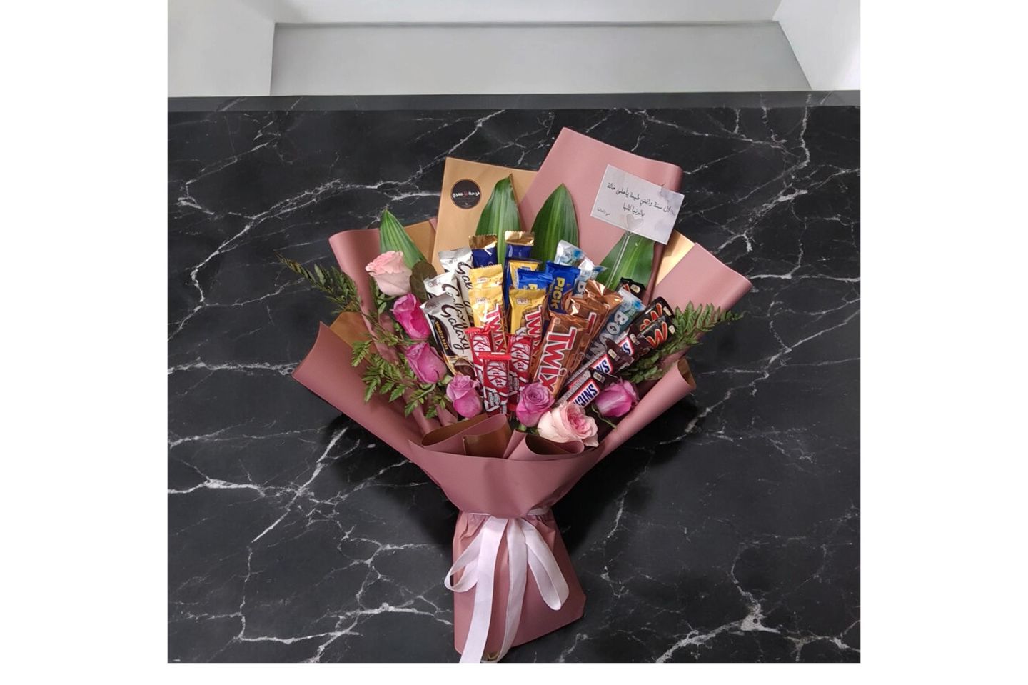 Happiness Chocolate Bouquet