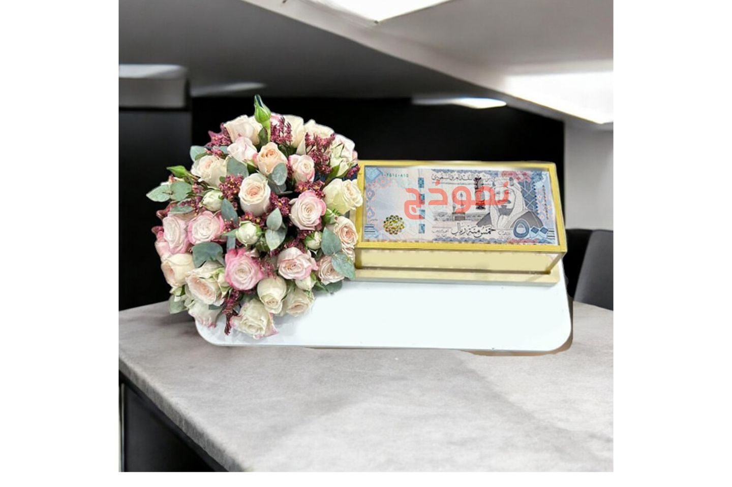 Money Box With Flowers