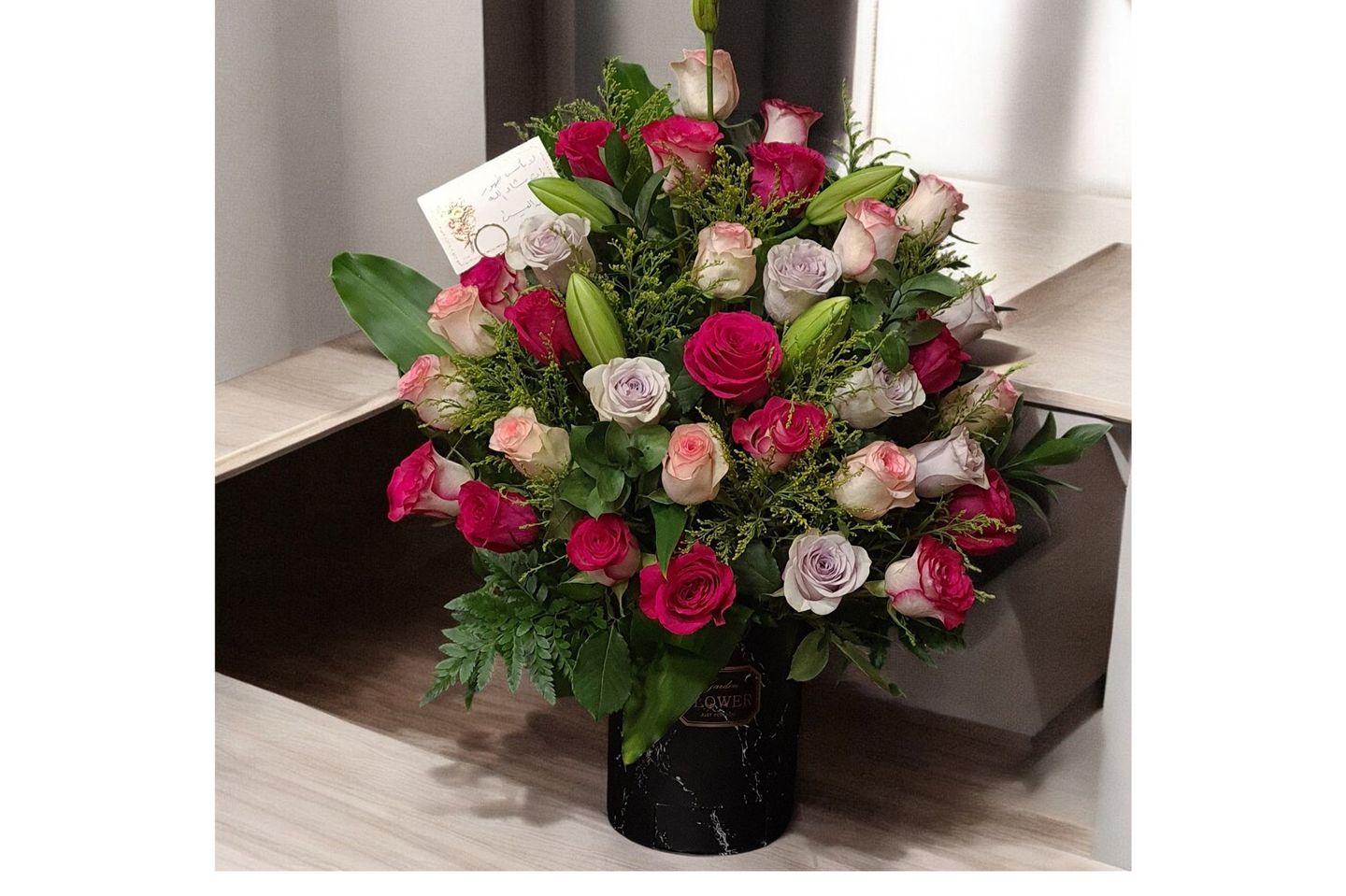 Elegance Bouquet