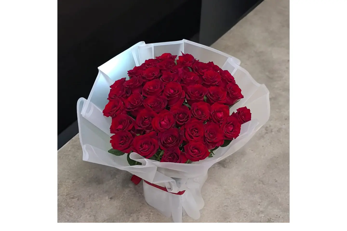 باقة السرور