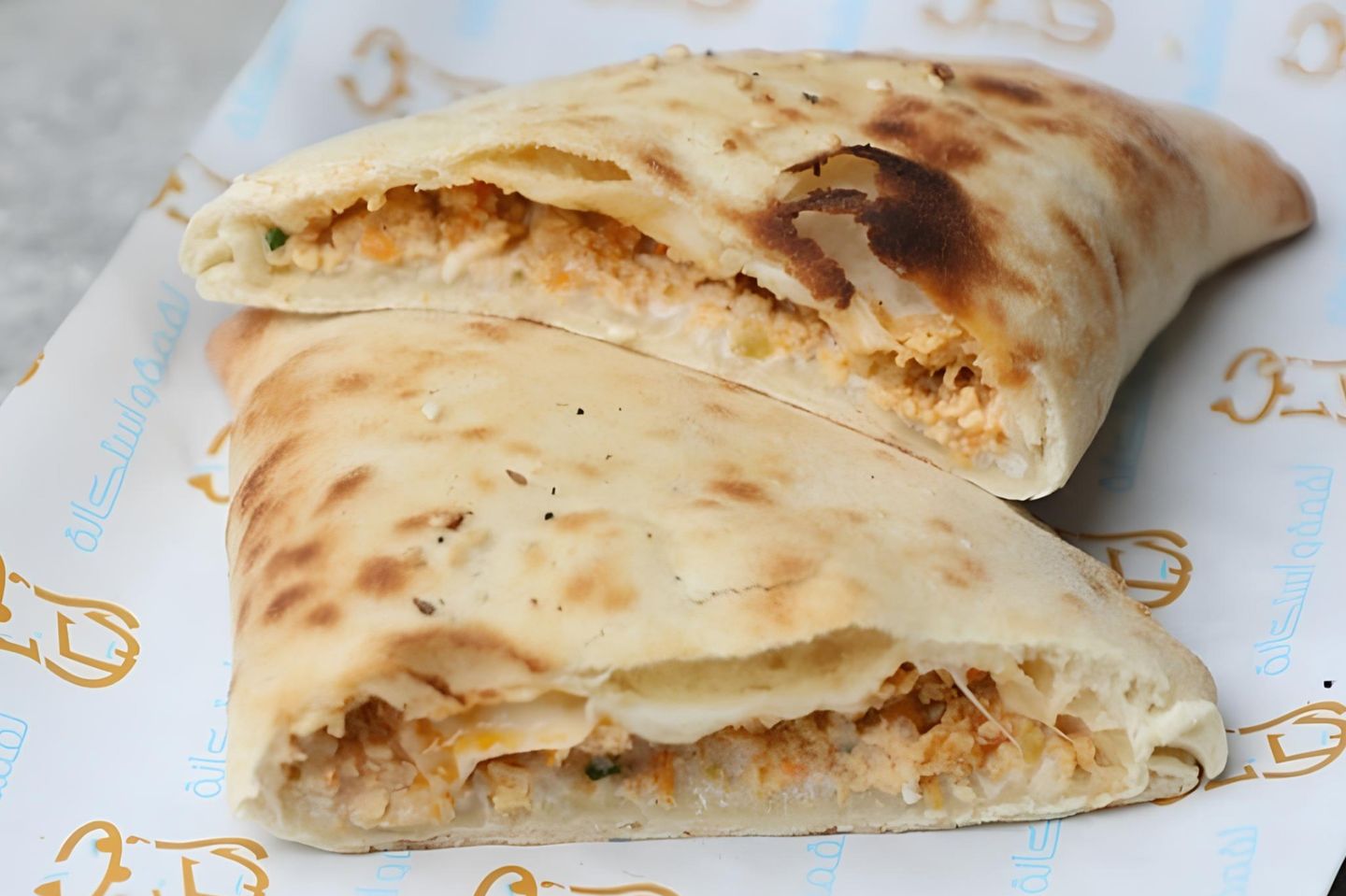 فطيره شكشوكة