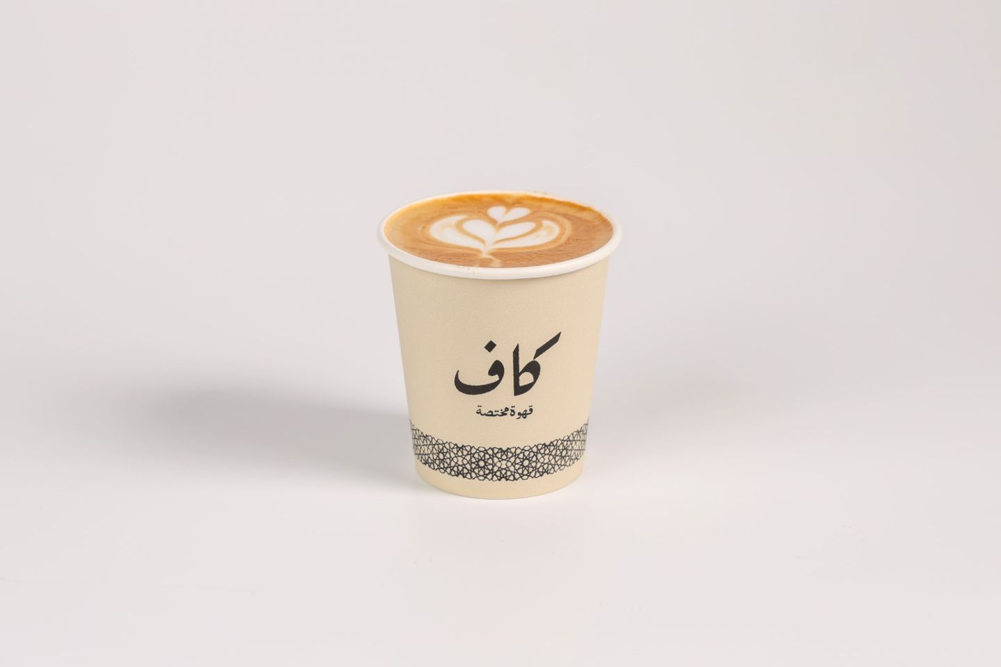 Flat White
