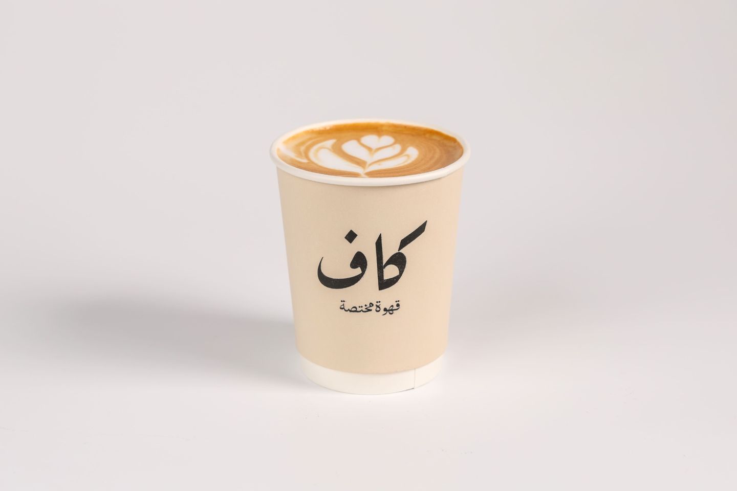 Hot Latte