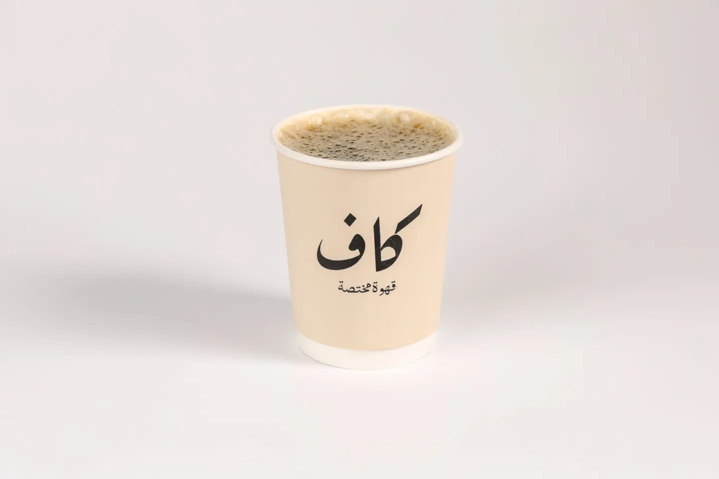 قهوة اليوم حار