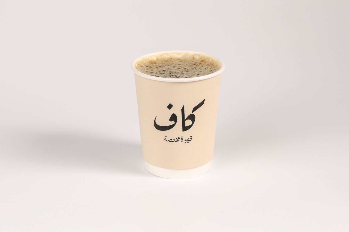 Ice Coffee Today