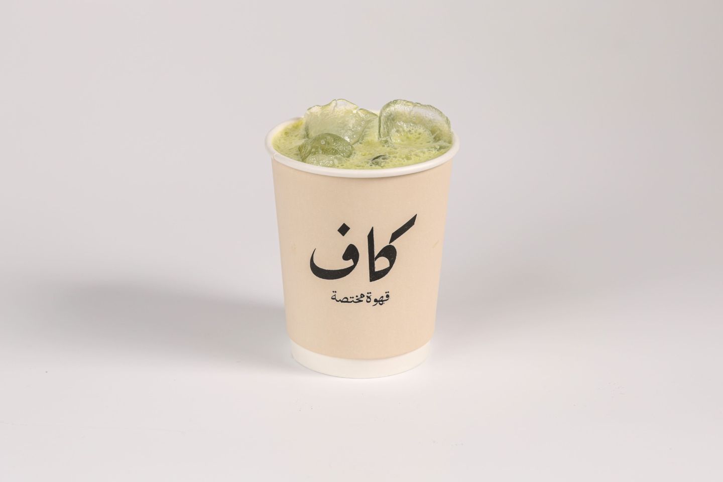 Ice Matcha