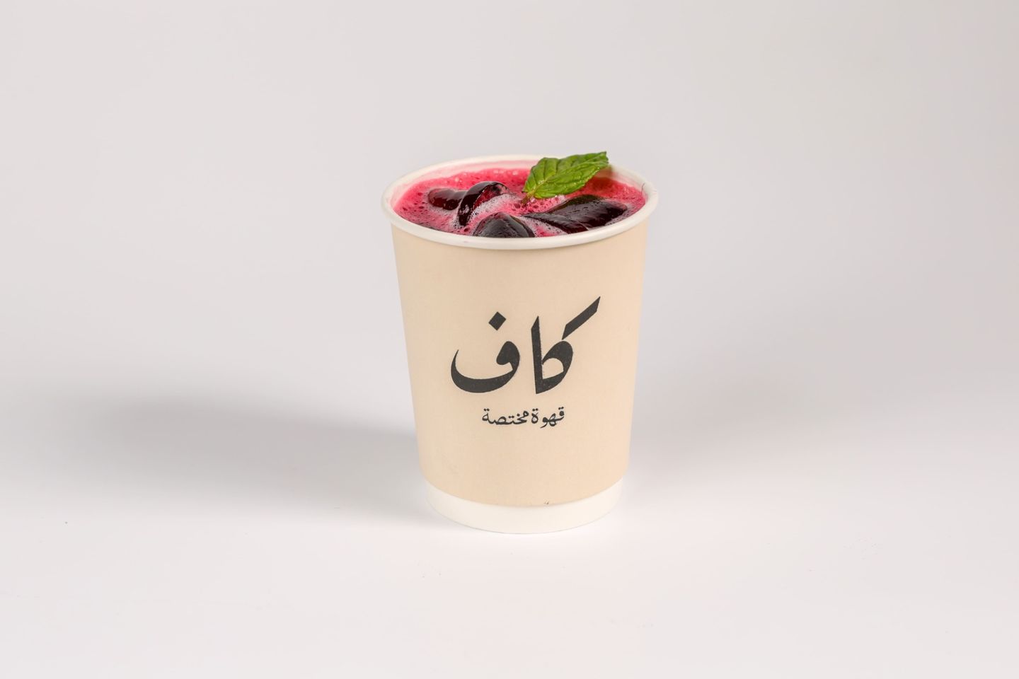 Ice Hibiscus