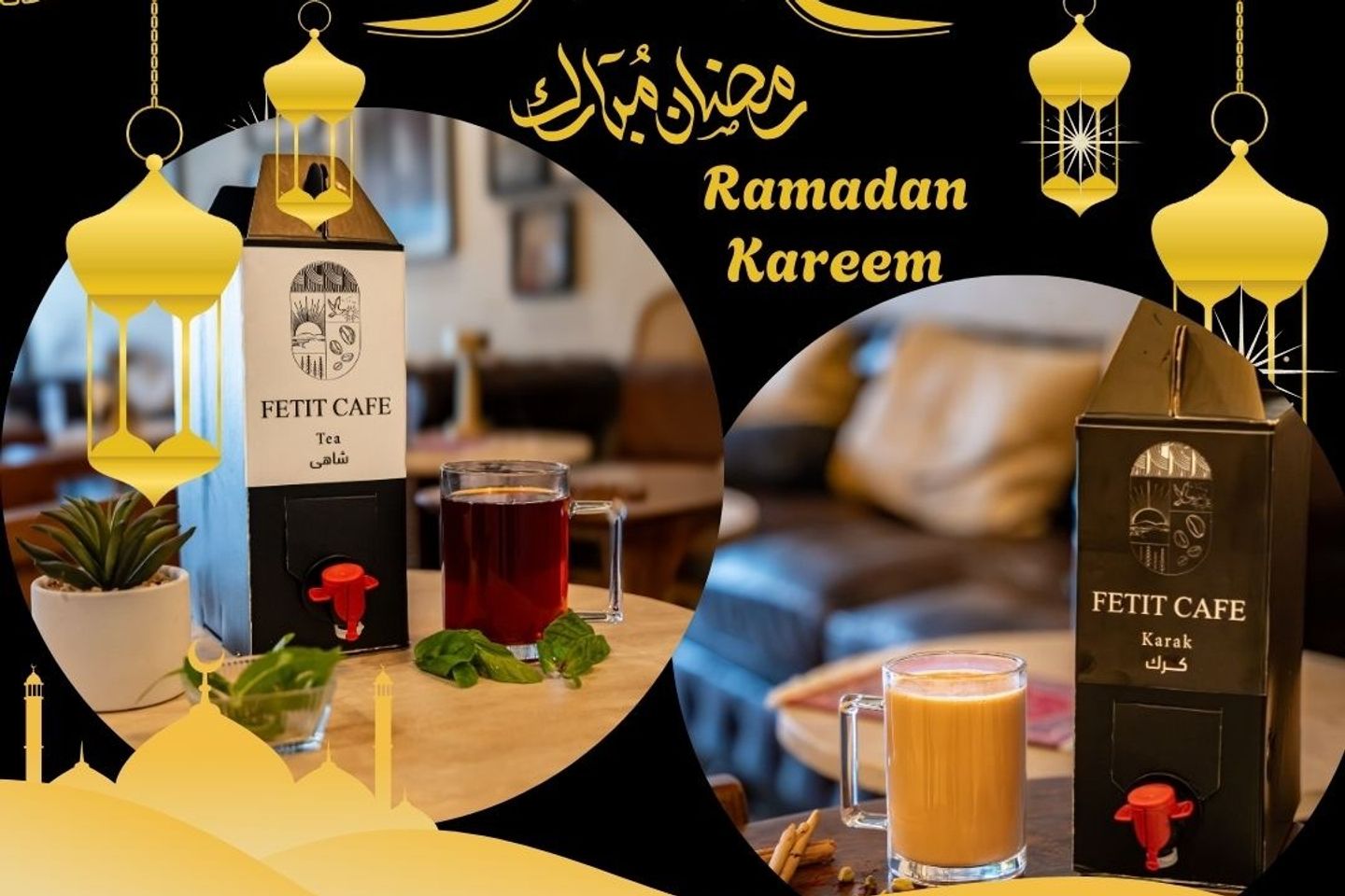 لترين من الشاي الأحمر الإنجليزي