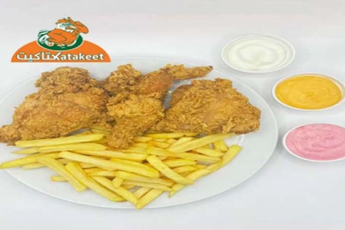 بروستد