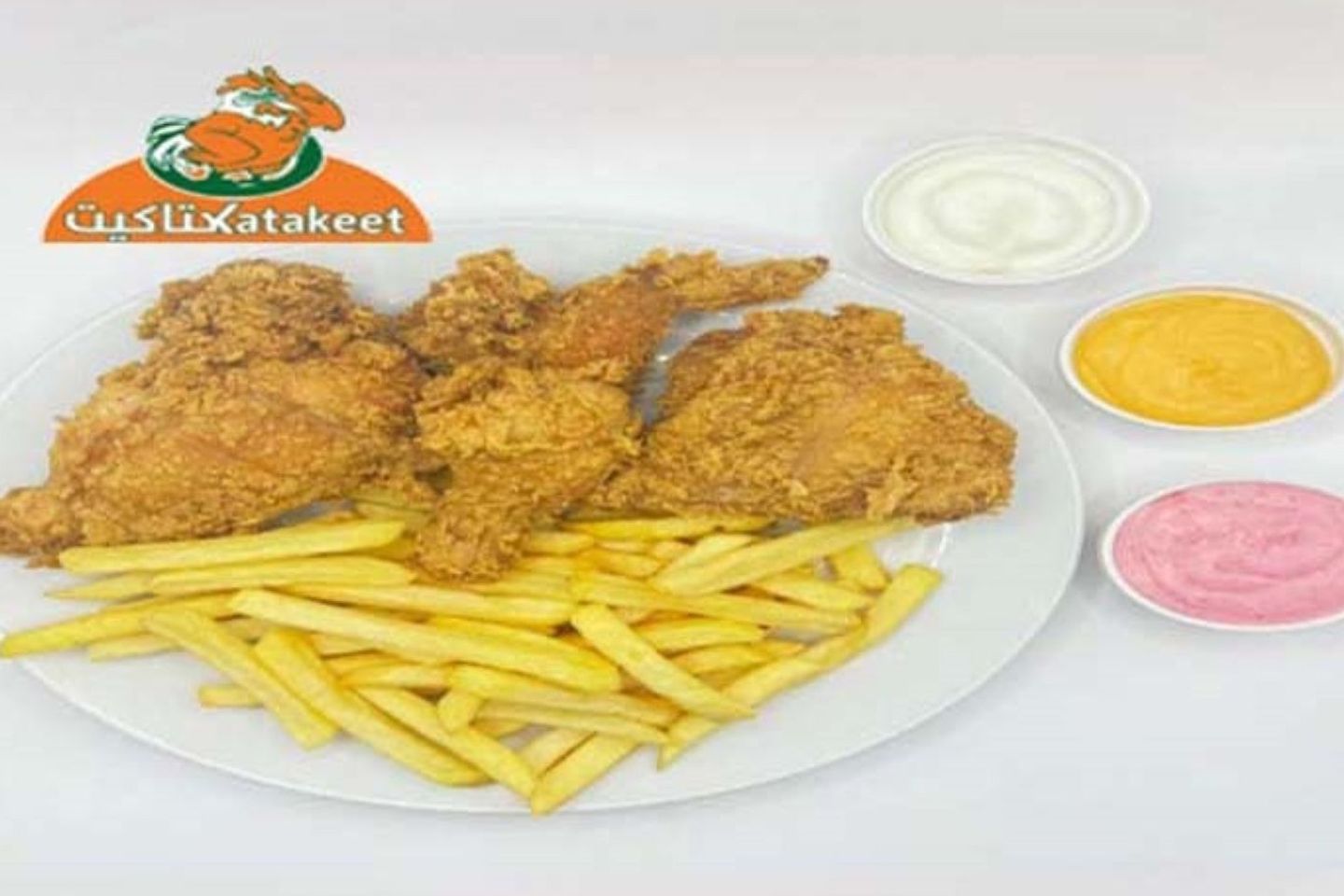 بروستد