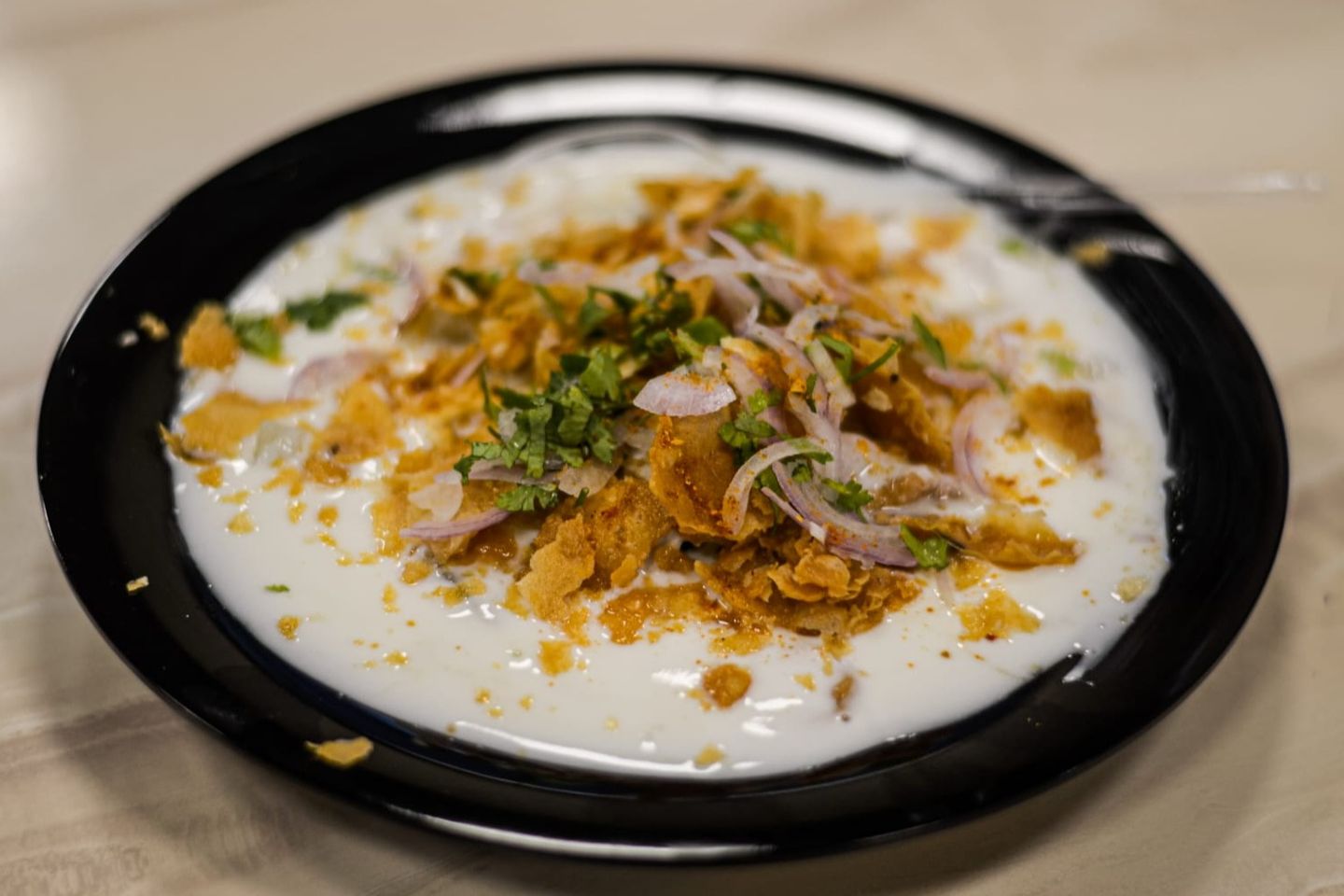 Hb Special Chaat