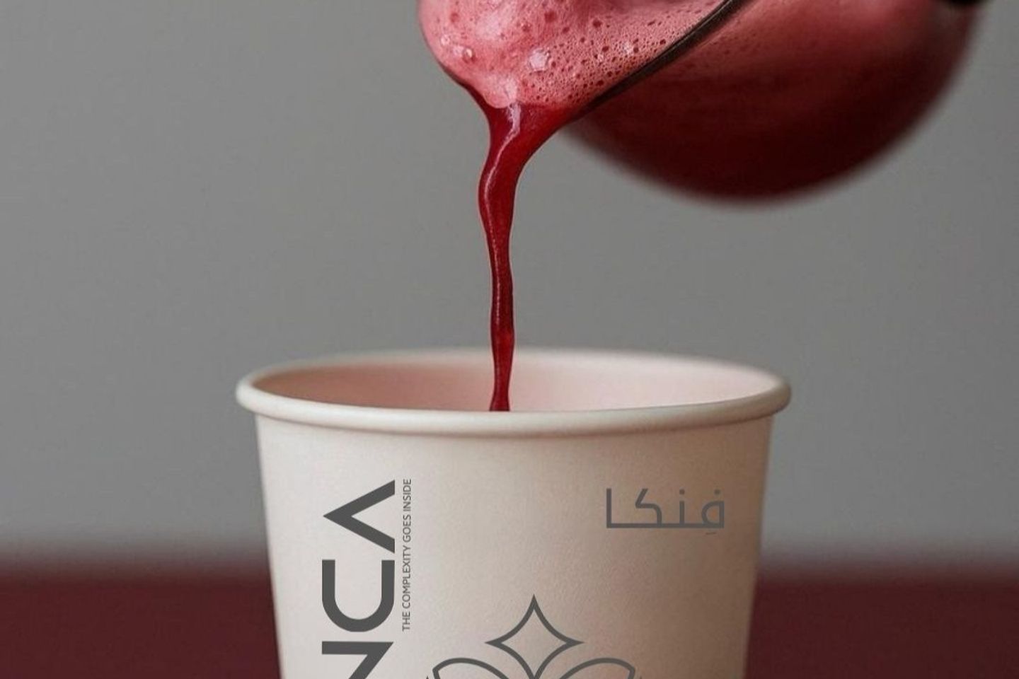 ايس كركديه