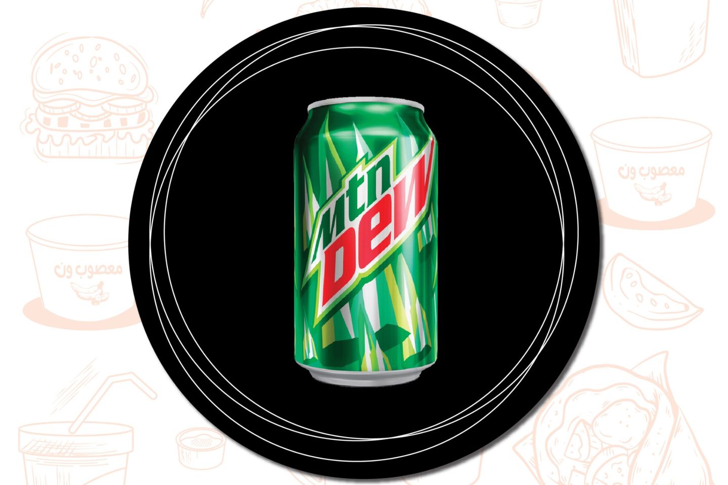 Mtn Dew