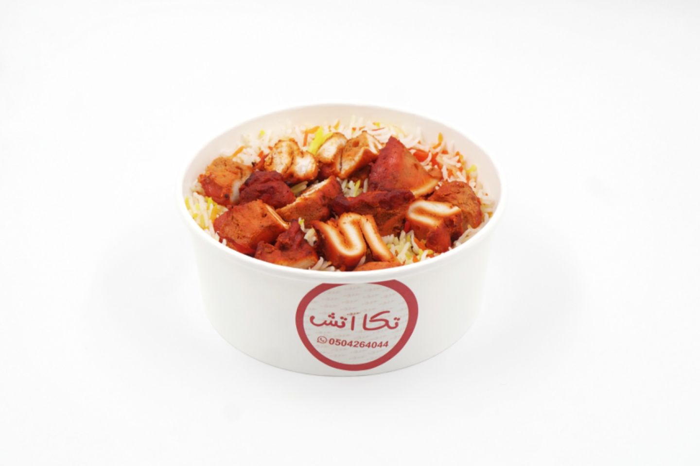 برياني دجاج تكا