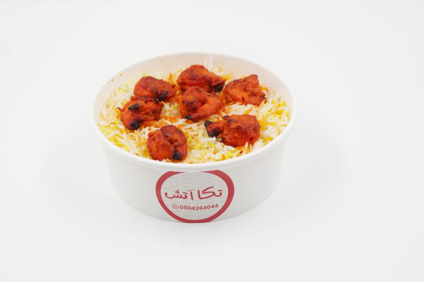 برياني روبيان تكا