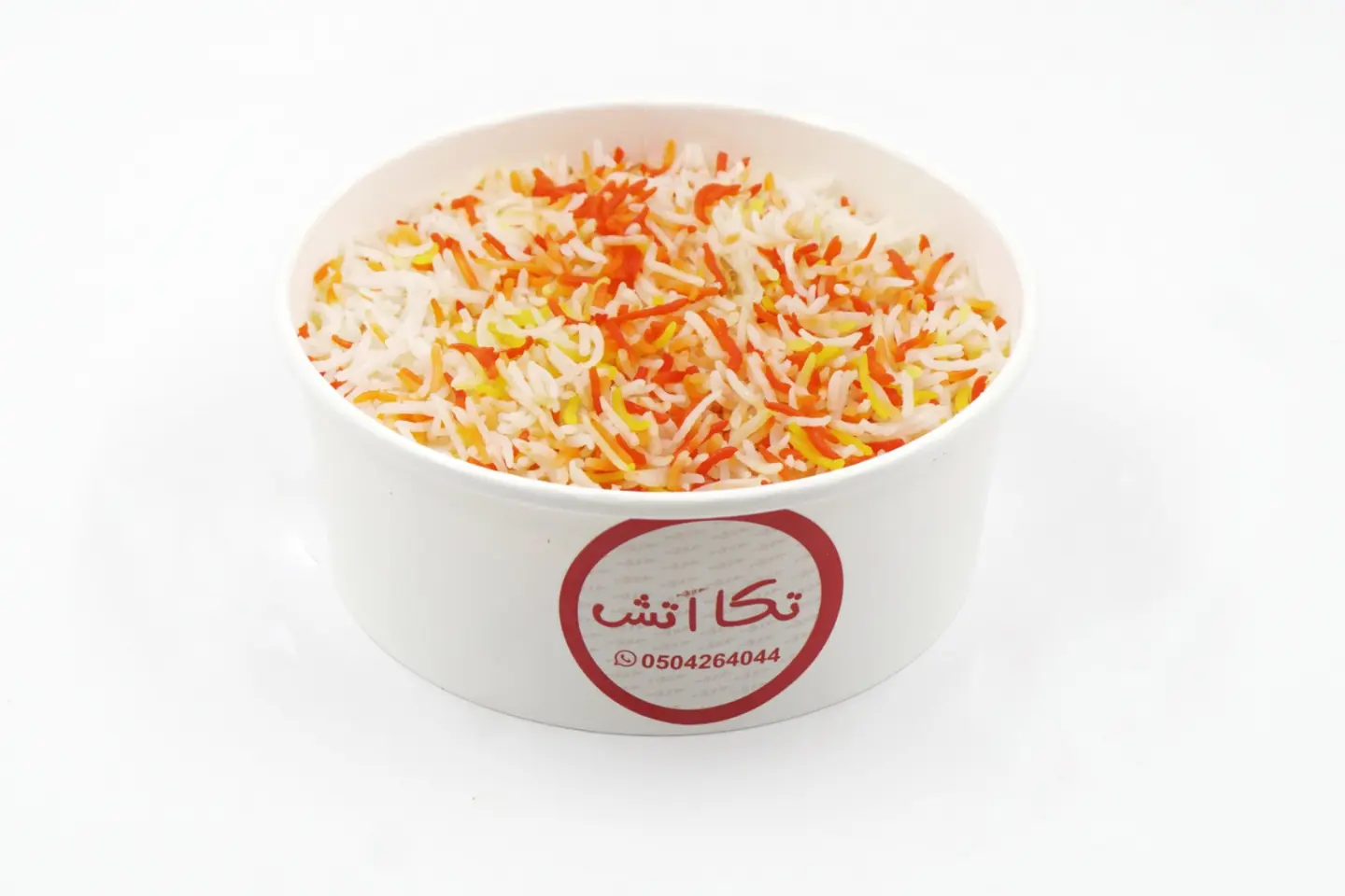 رز برياني ساده