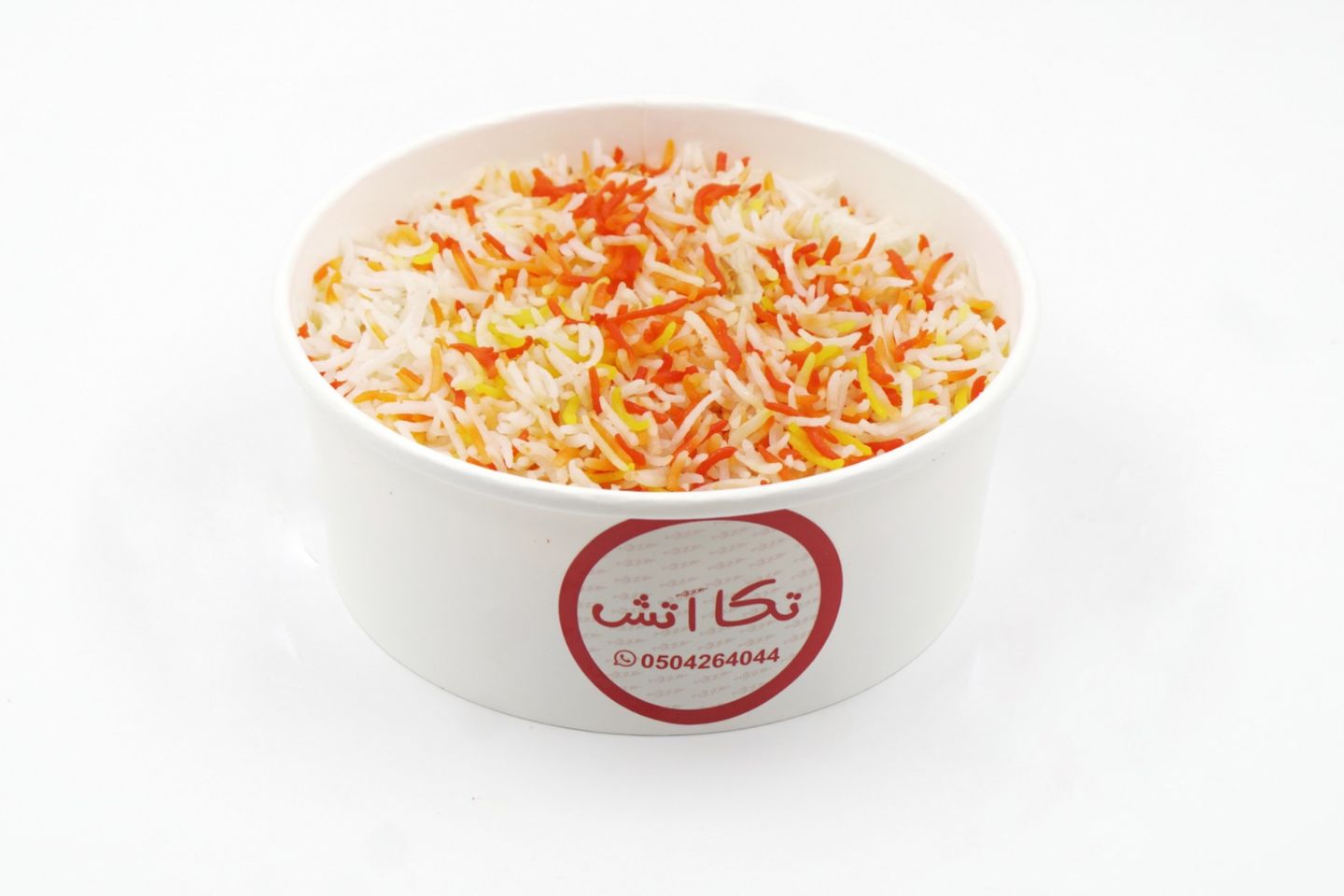 رز برياني ساده