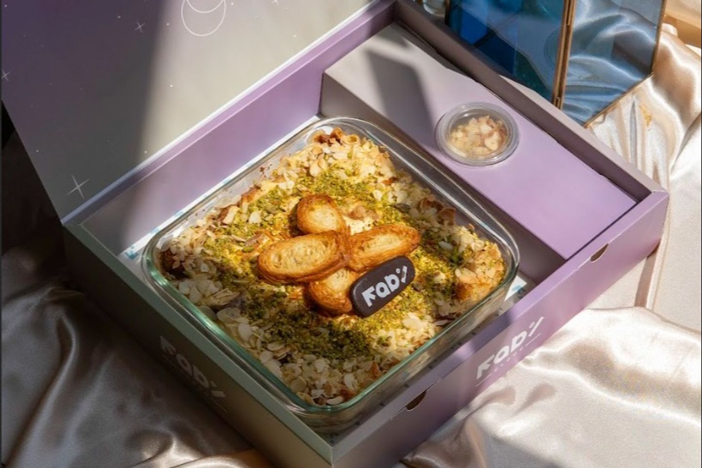 ام علي