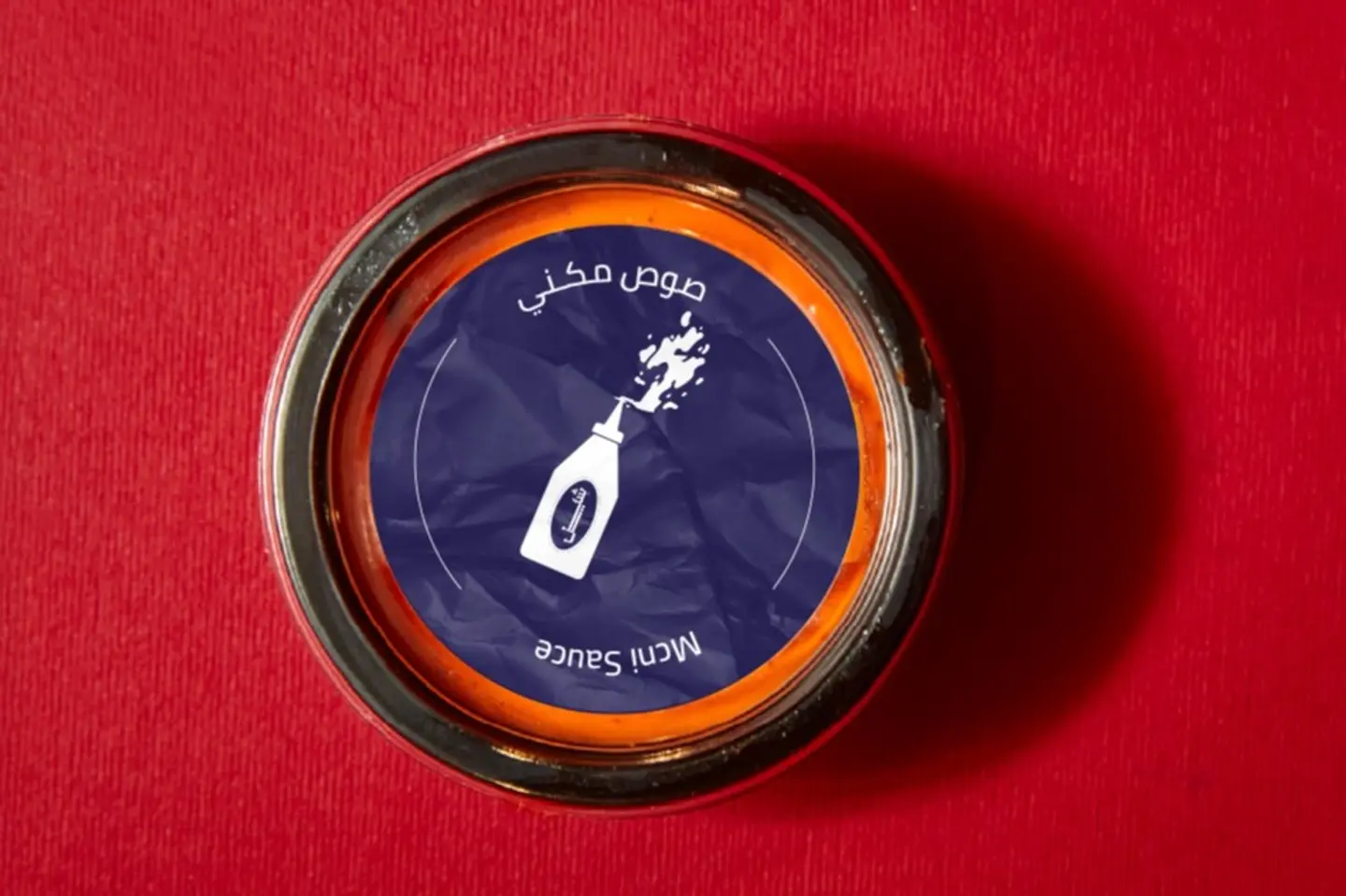 بترتشكن  صوص