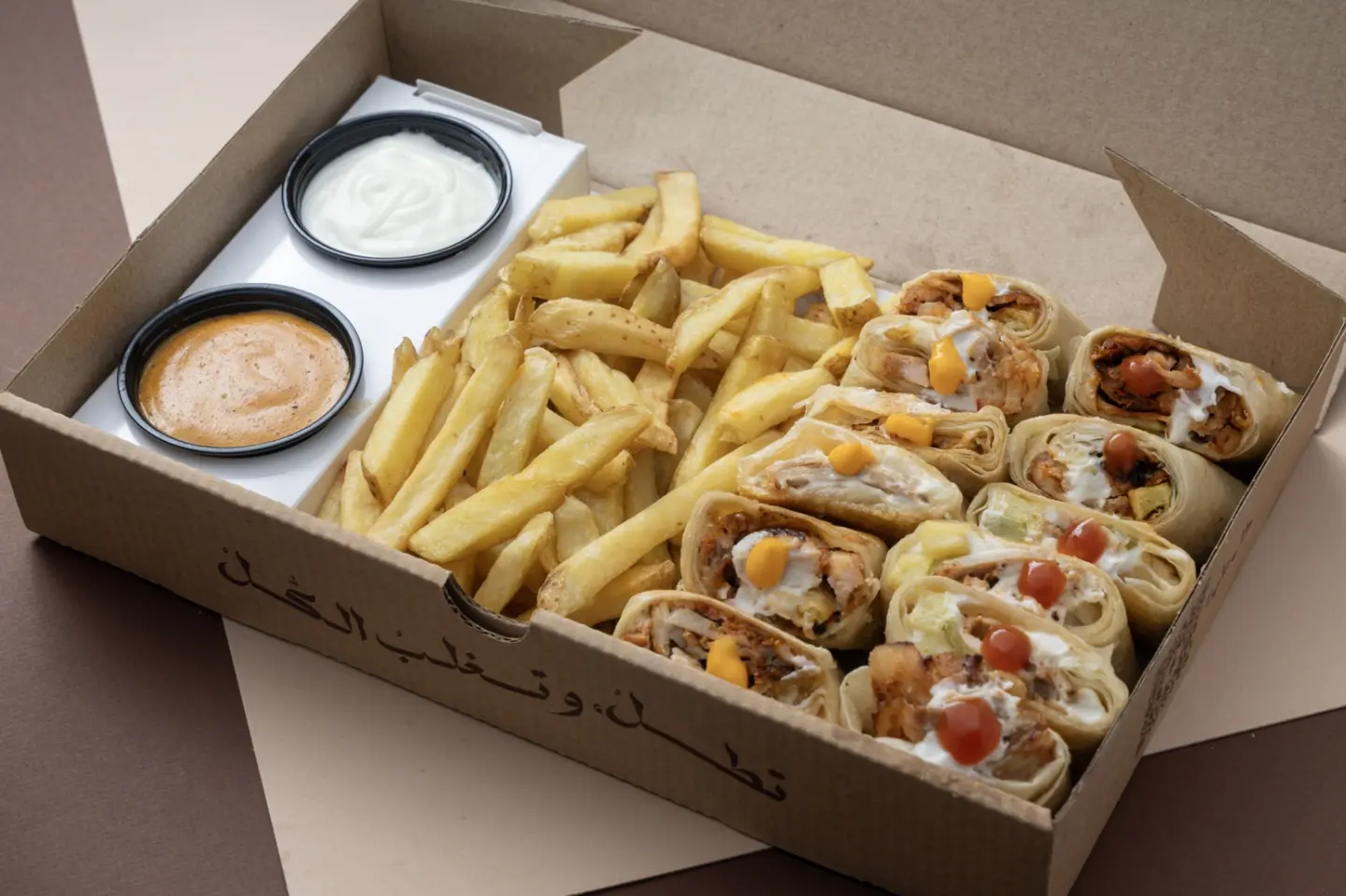 شاورما عربي دبل