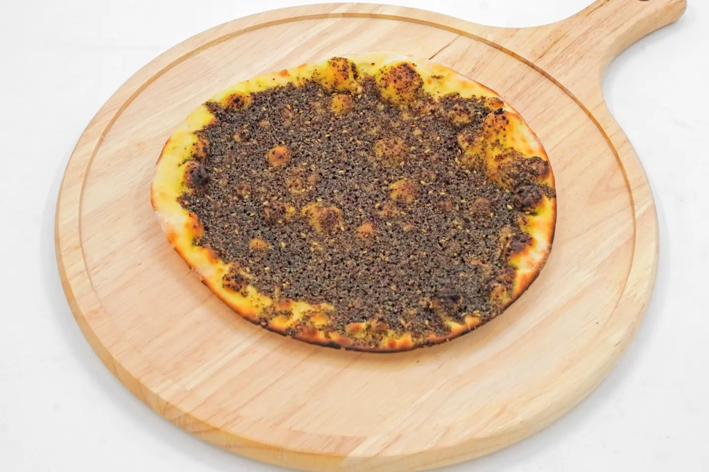 زعتر اكسترا