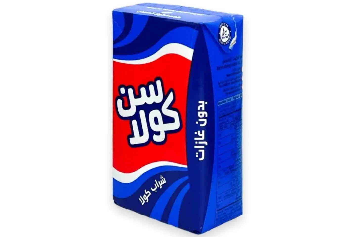سن كولا