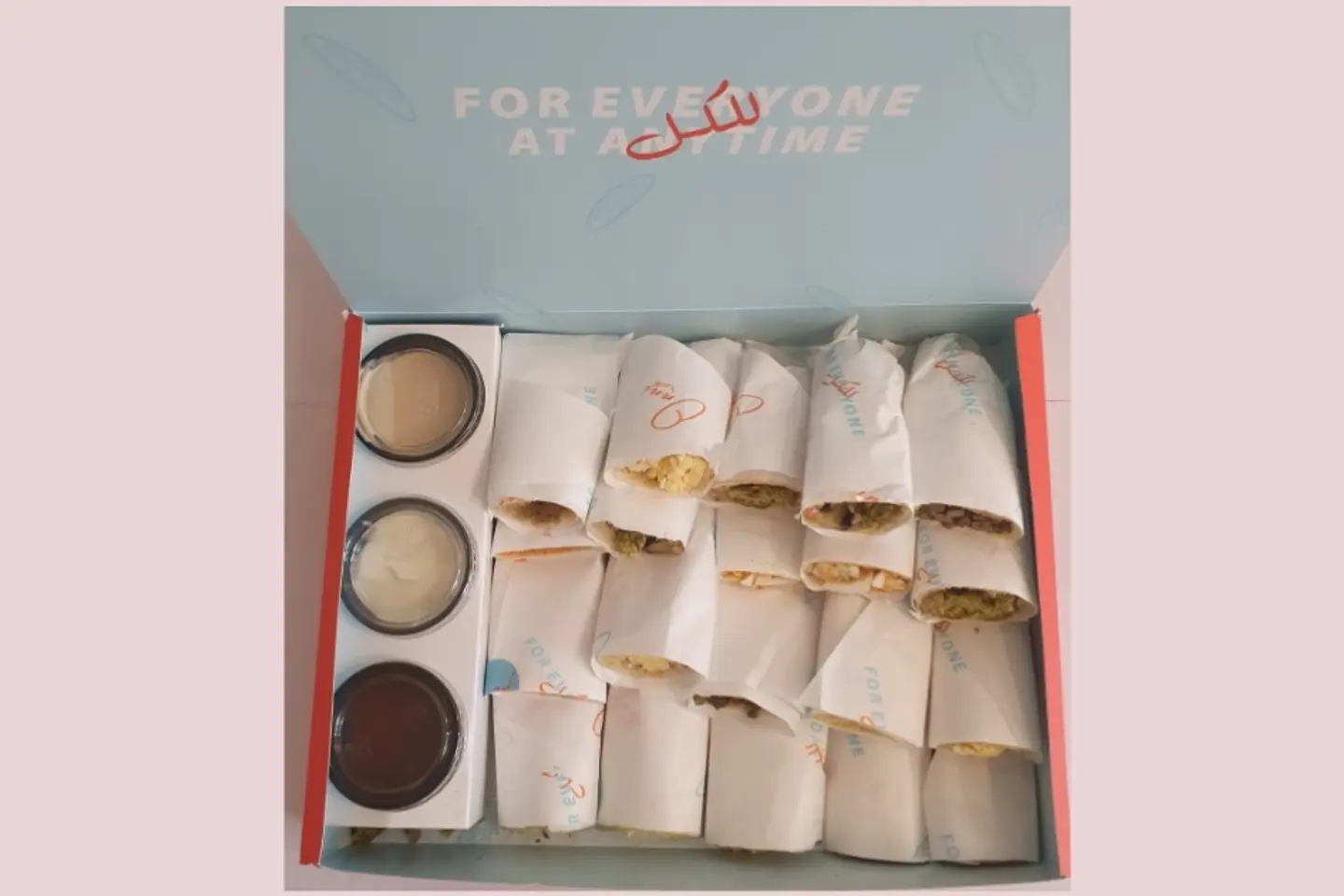 Onni Shairing Box