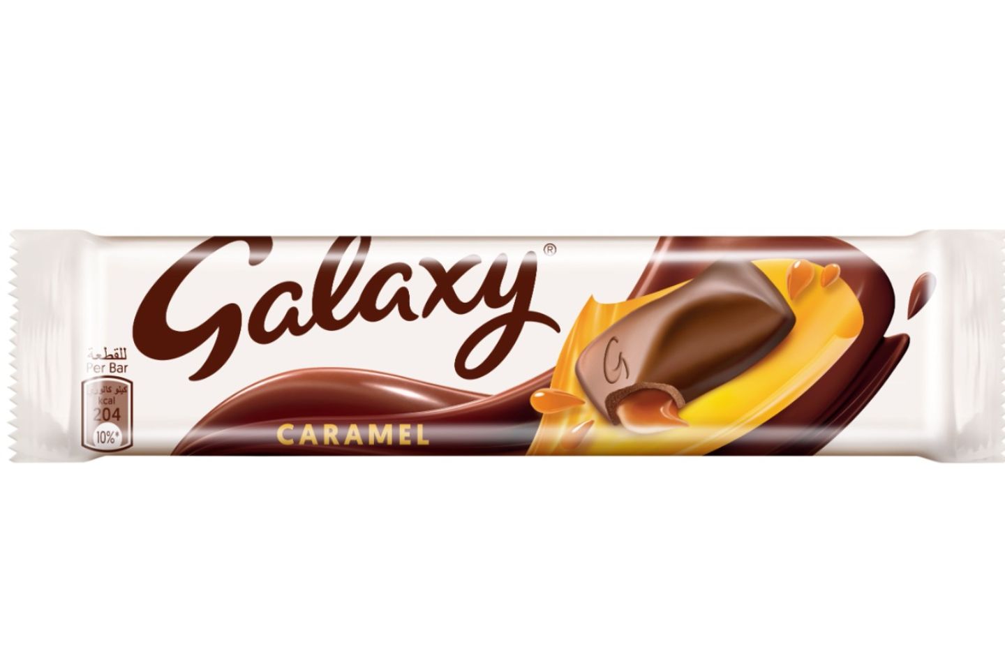 Galaxy Caramel Bar