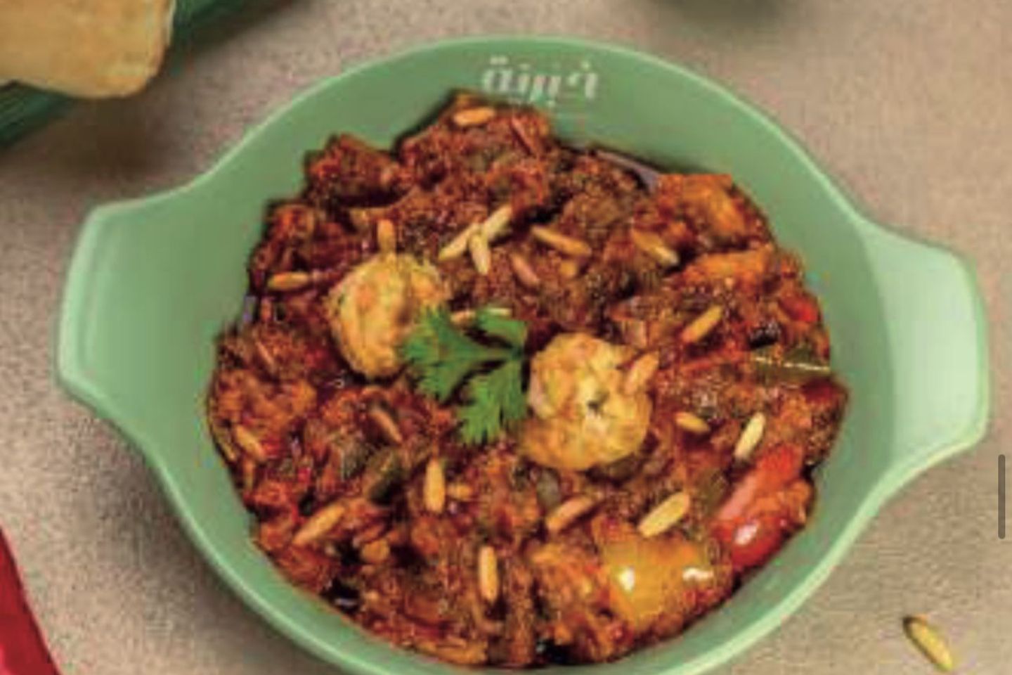 Beiruti Hot Shrimp
