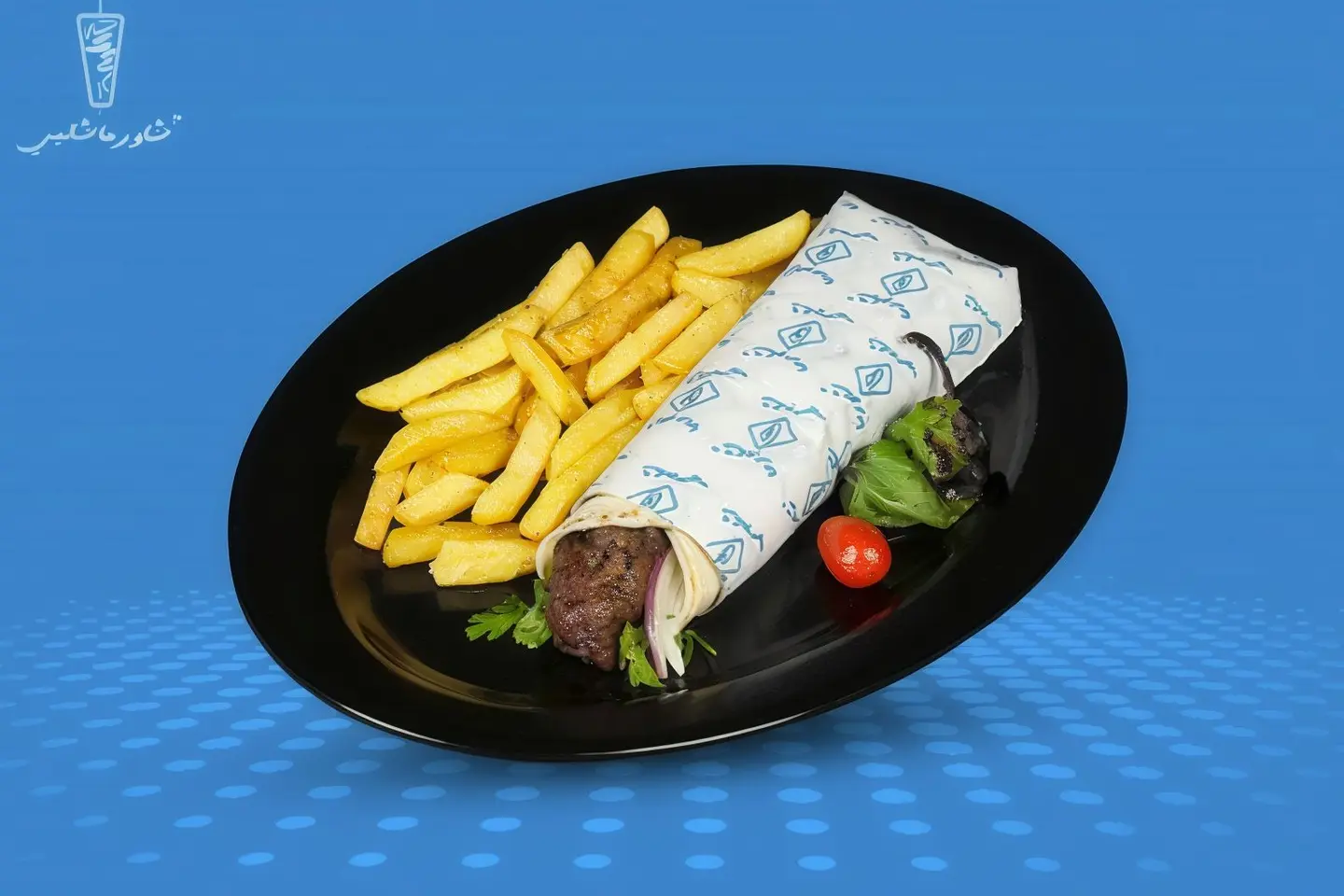 ساندوتش كباب لحم نعيمي