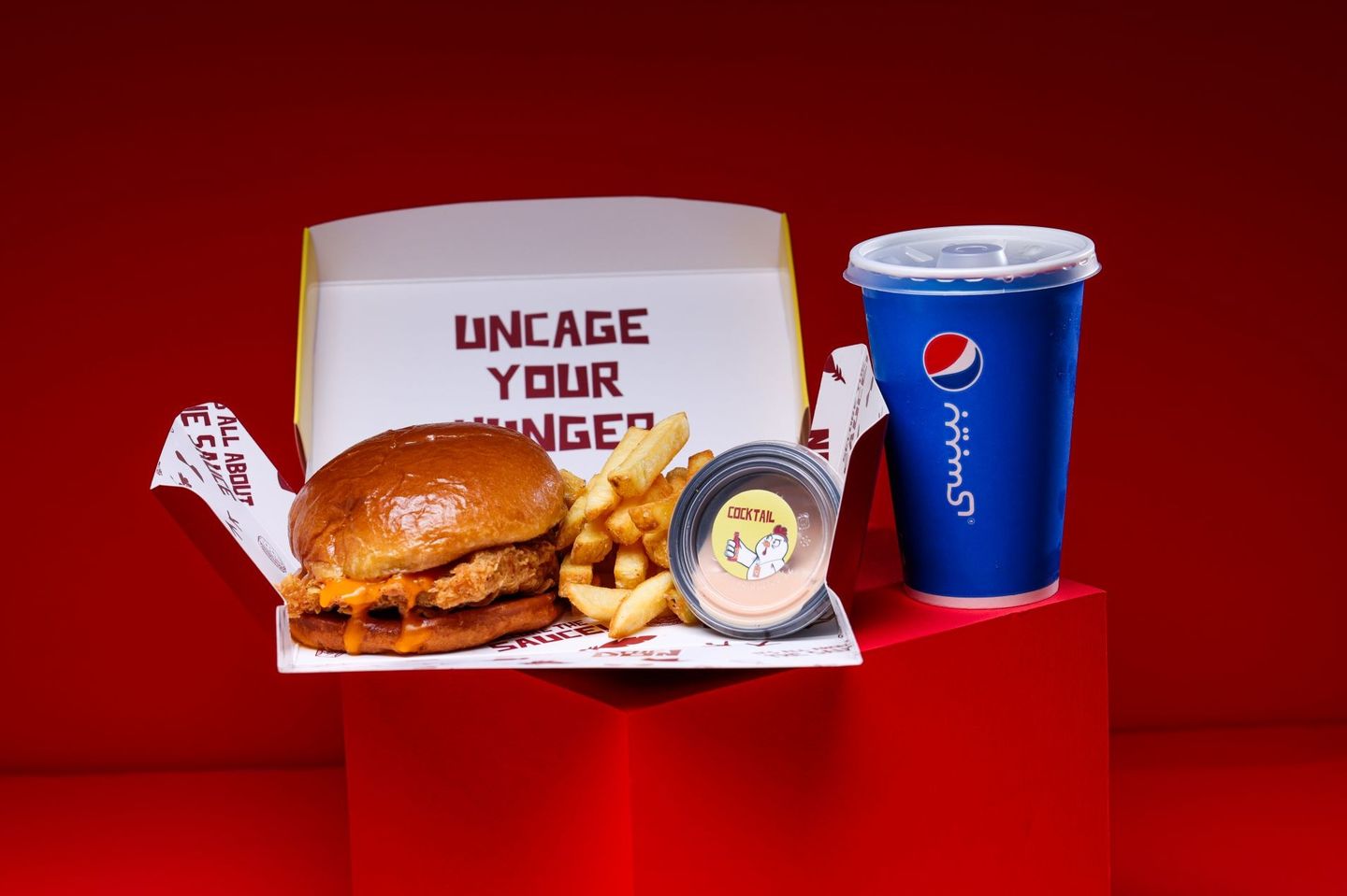 Kids Burger