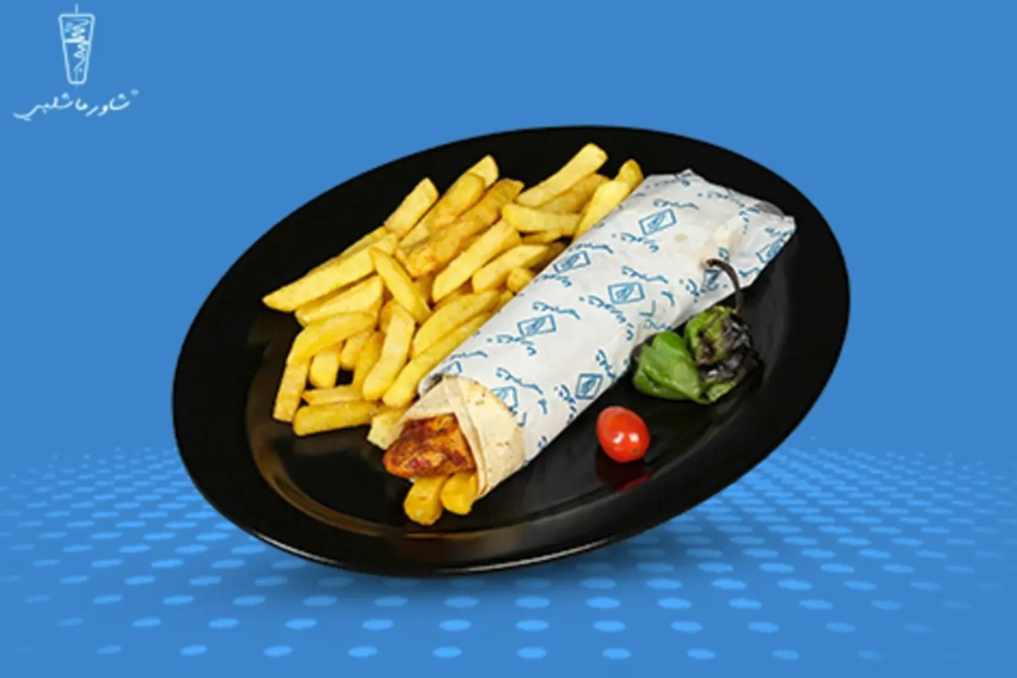 ساندوتش كباب دجاج