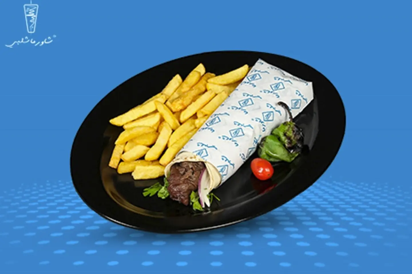 ساندوتش اوصال لحم