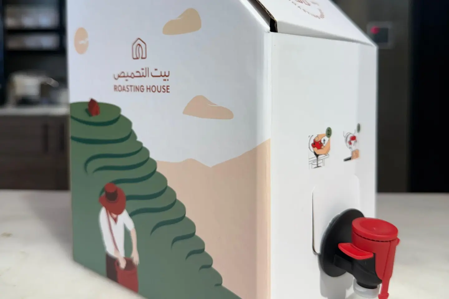 بوكس قهوة اليوم