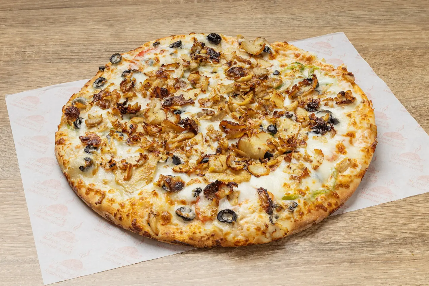 بيتزا الشاورما