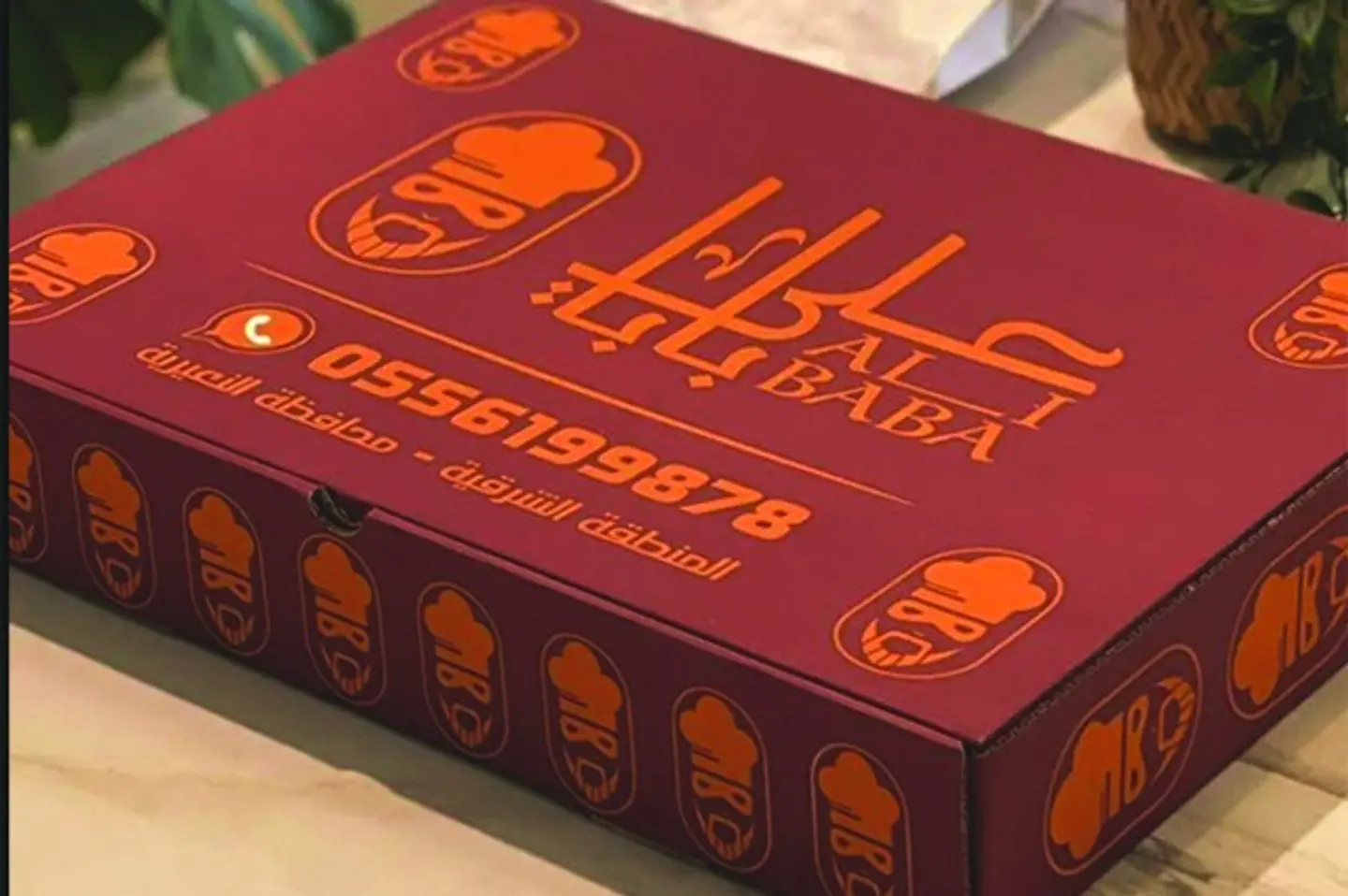 Breakfast Box H