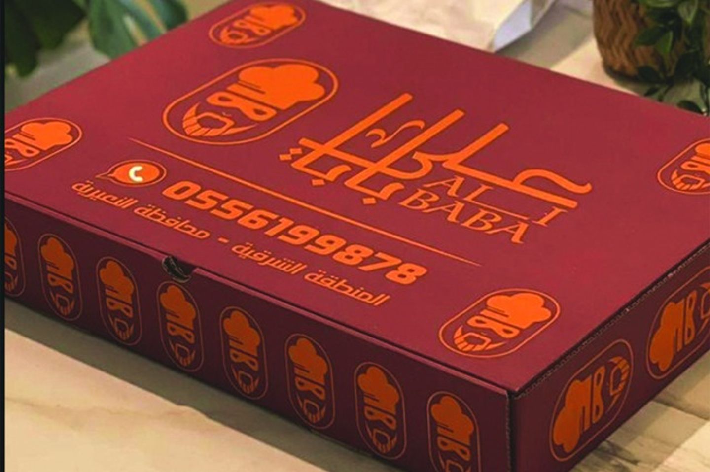 بوكس الفطور ب