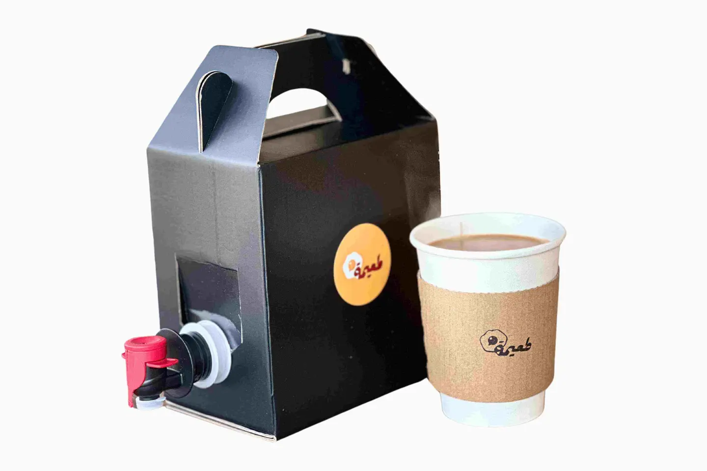 Karak Tea Box