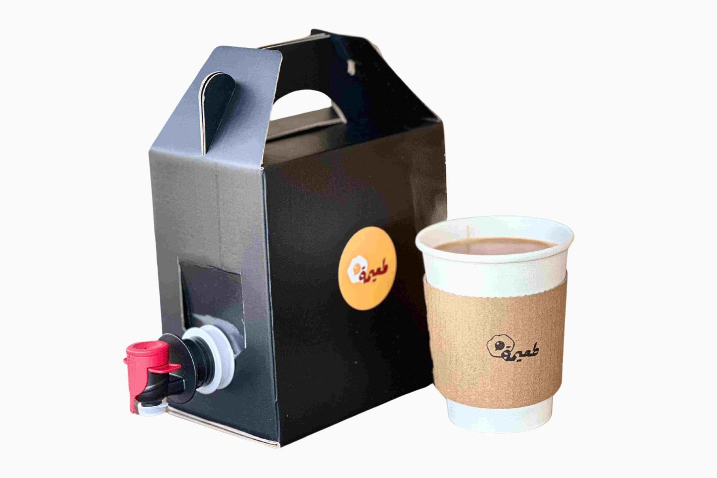 Karak Tea Box