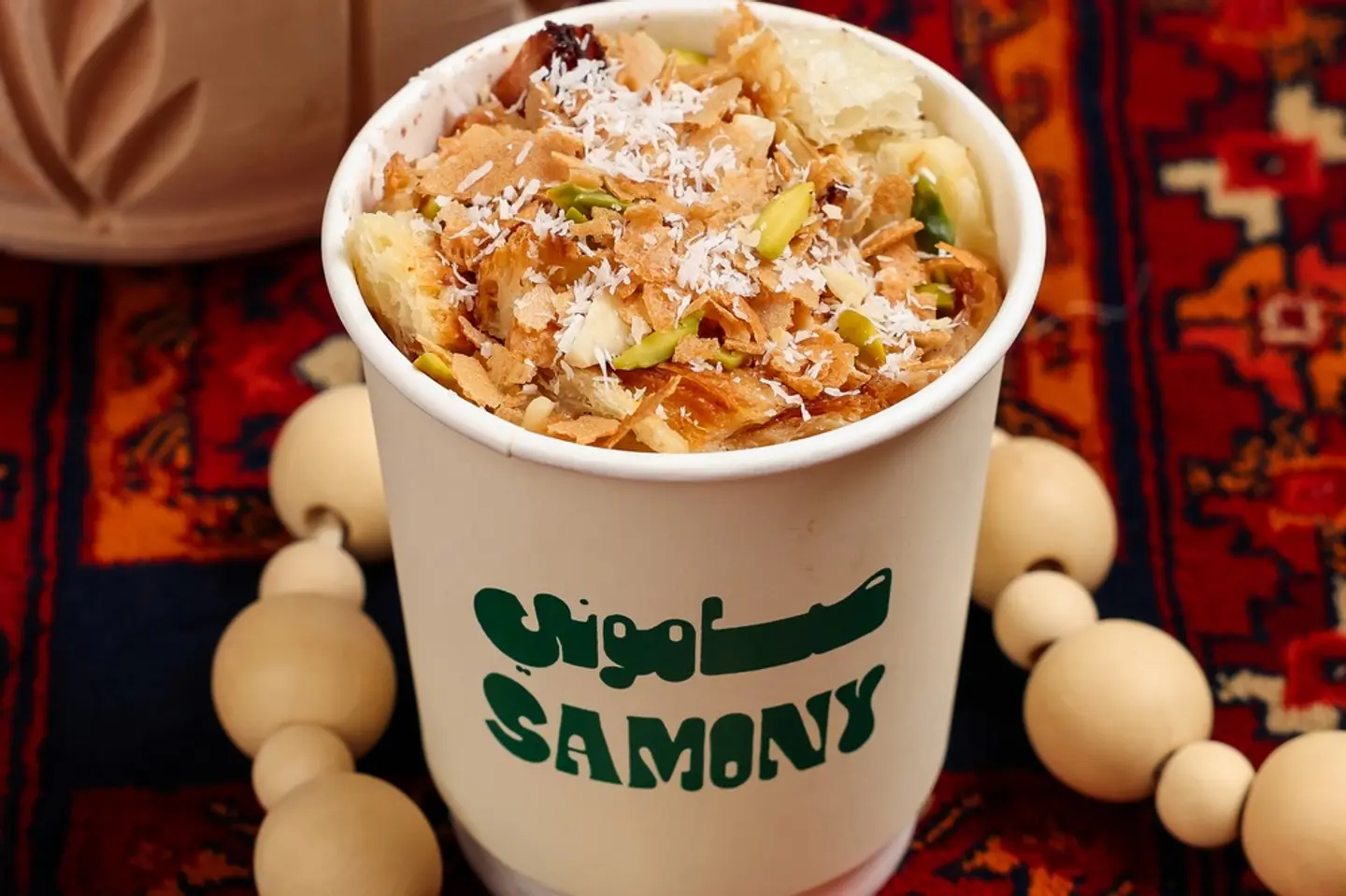 ام على