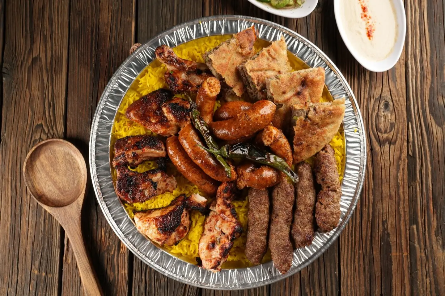 الغاوي