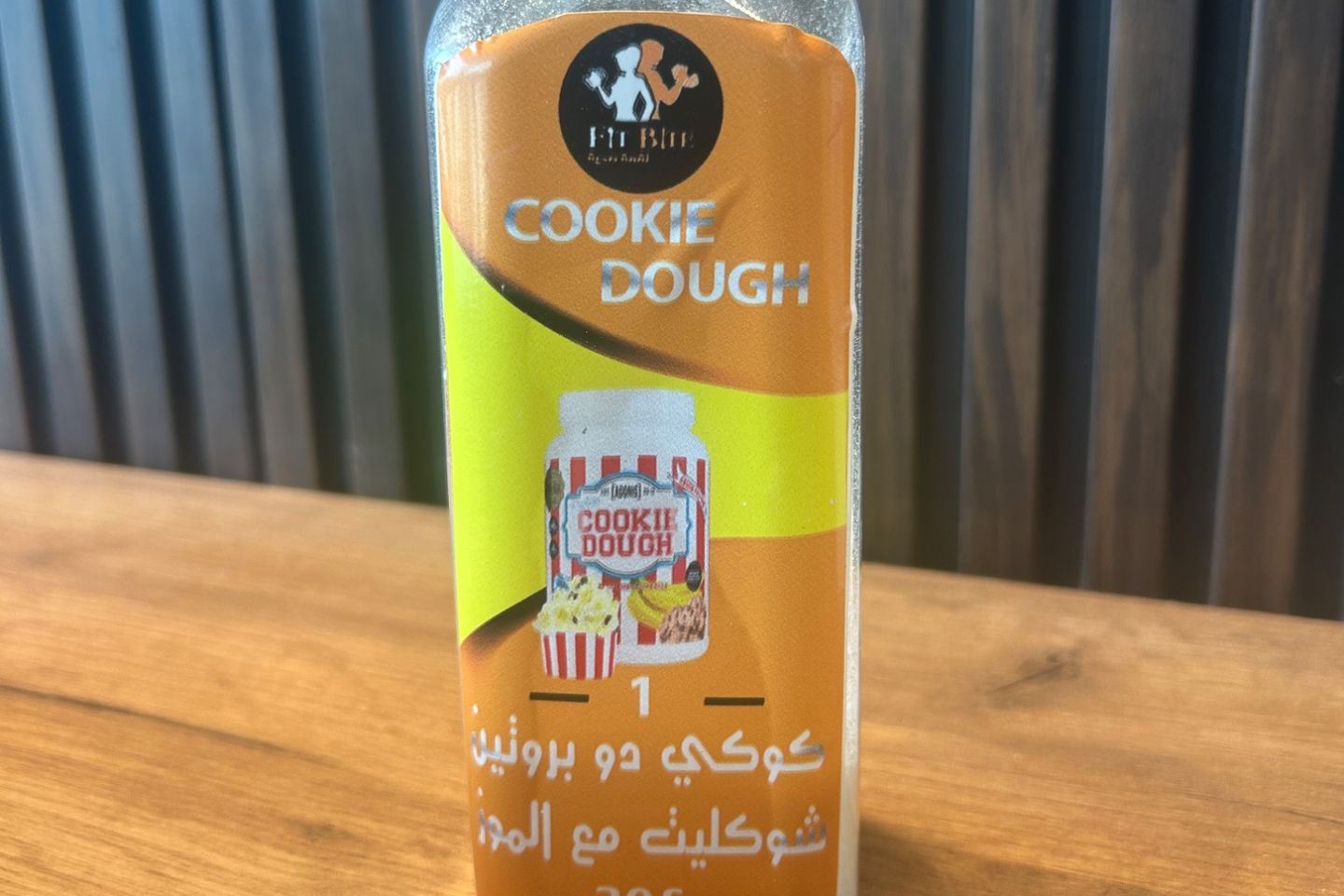 1 Cup Banana And Chocolate Cookie Dough