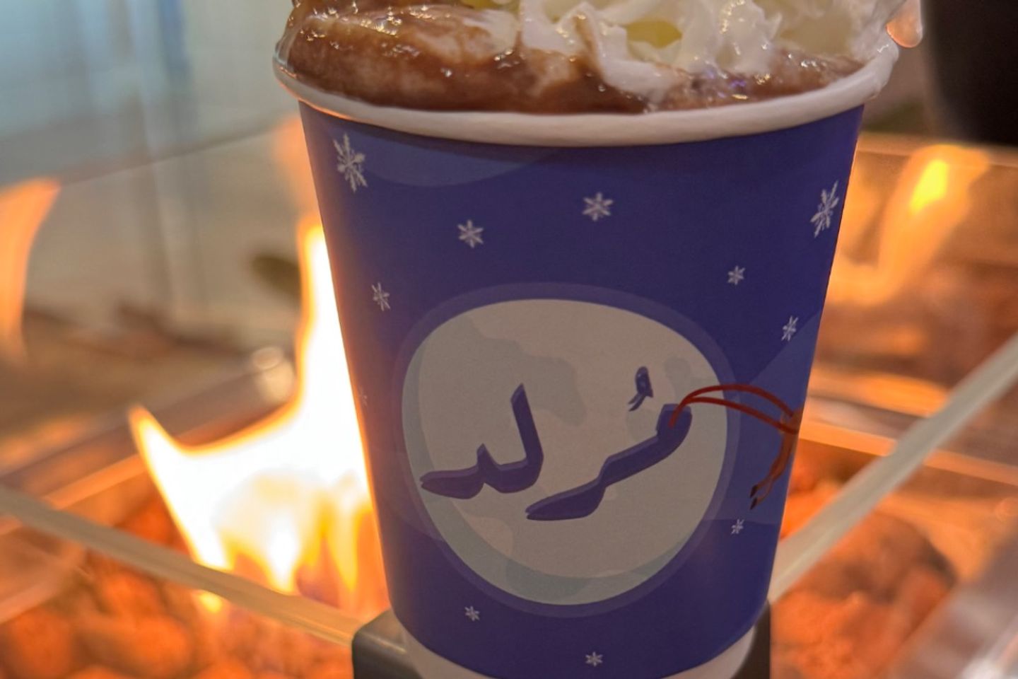 شوكولاتة ساخنة