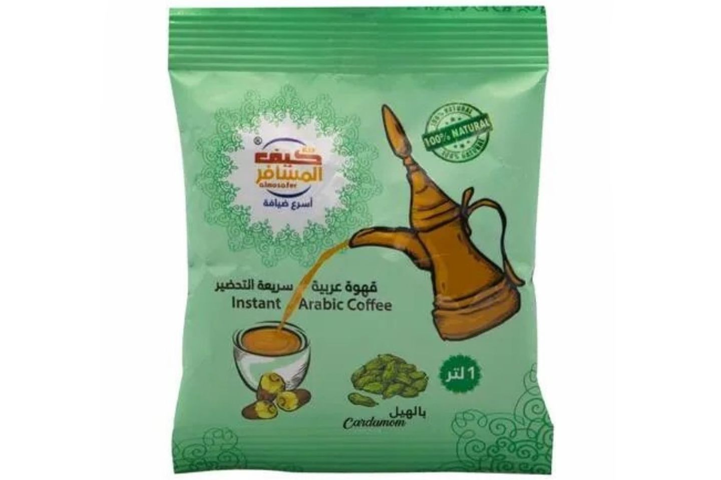 قهوة بالهيل سريعة التحضير كيف المسافر