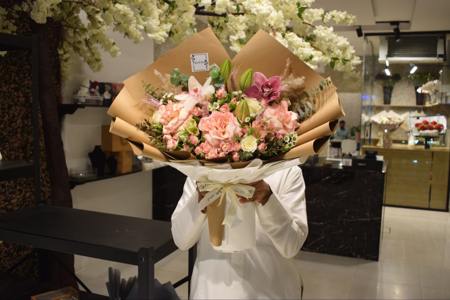 باقة 2أ