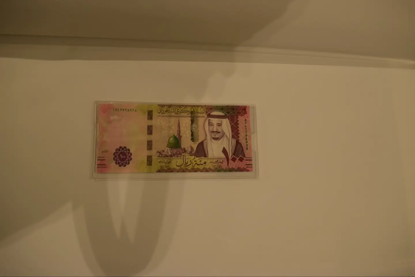 بطاقة نقود ١٣أ