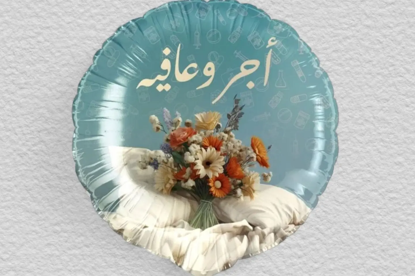 بالون هيليوم ٢٥د