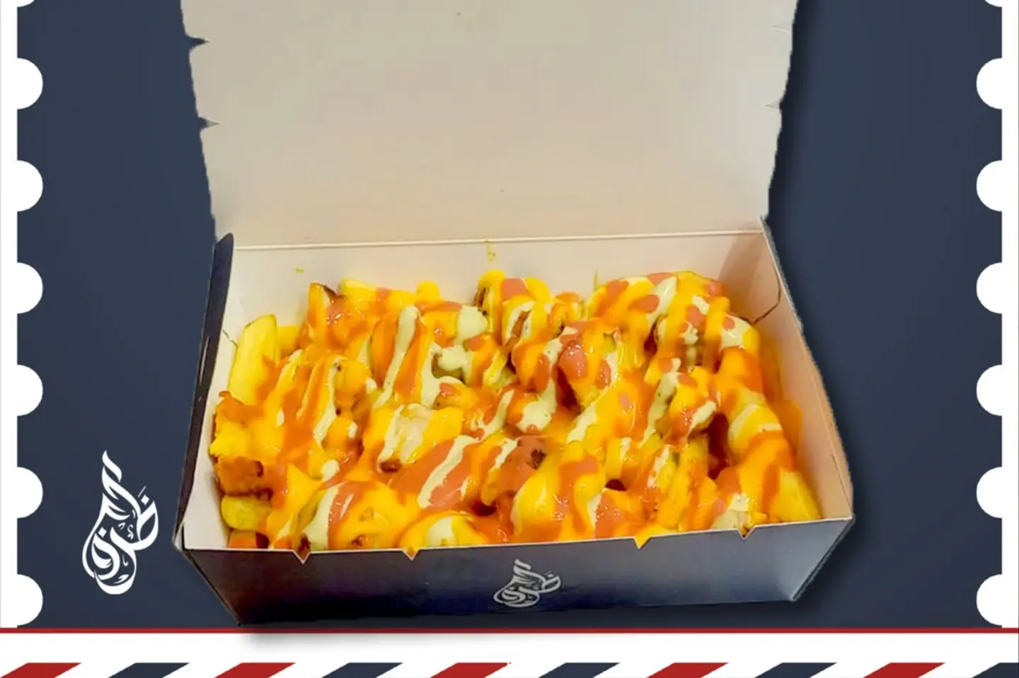 Chicken Fries