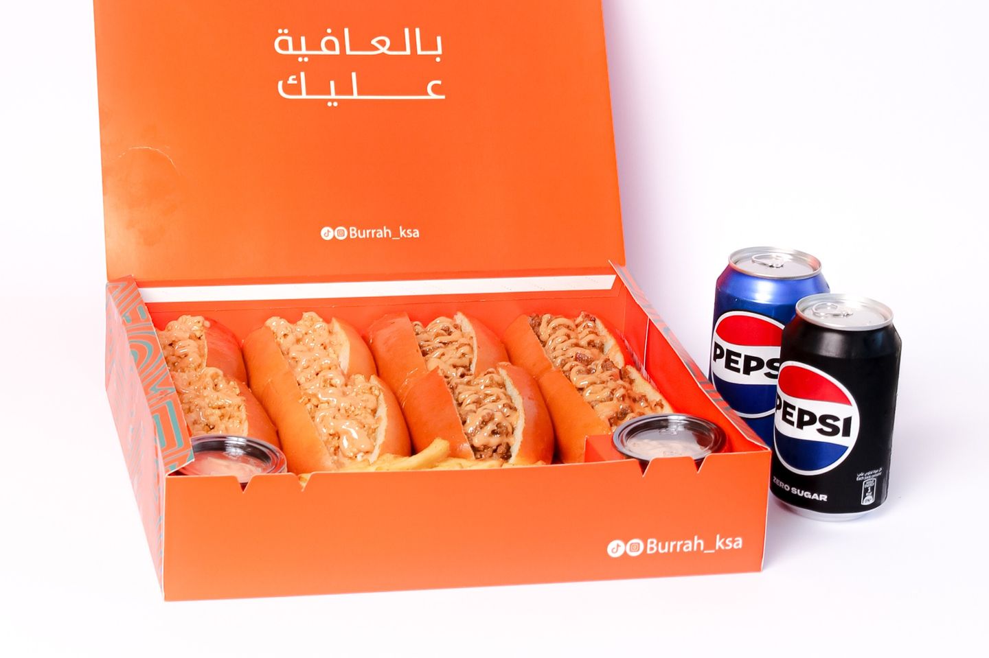 بوكس برة