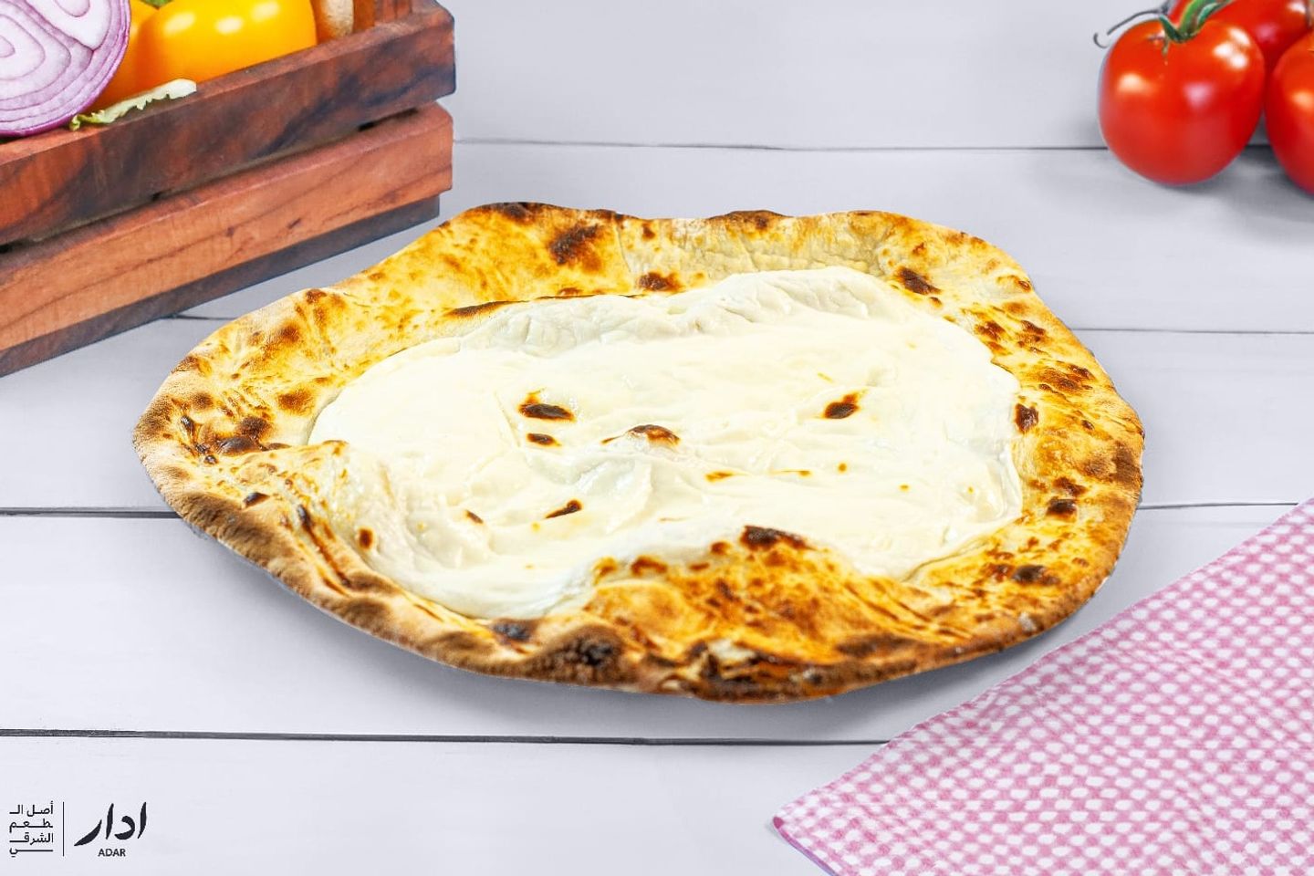 Labneh Pie
